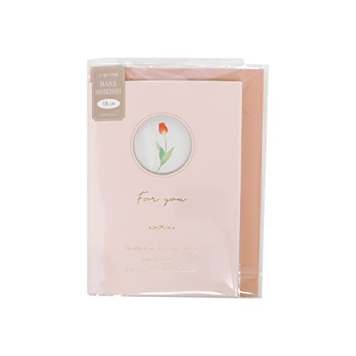 HANAページ♡⃜ 𝕞𝕒𝕪 🧡 𝙷𝙾𝙽𝙴𝚈𝚜 🍯꒷꒦ (@hana0402allxx) / X